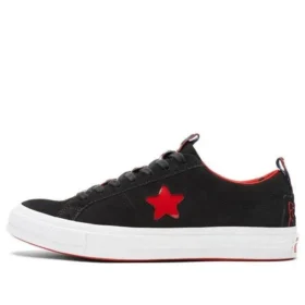 Hello Kitty x One Star Low Top „Black“