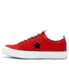 Hello Kitty x One Star Low Top „Red“
