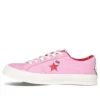 Hello Kitty x One Star Suede Low Top „Prism Pink“