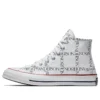 J.W. Anderson x Chuck 70 Hi Top „Grid“ J.W. Anderson x Chuck 70 Hi Top „Grid“