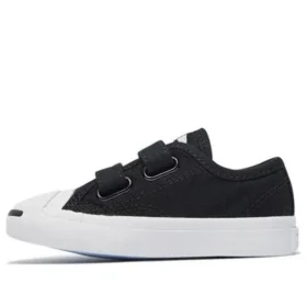 Jack Purcell 2V pro batolata/mládež Černá