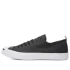 Jack Purcell „Black“