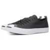 Jack Purcell „Black“