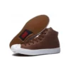 Jack Purcell „Dark Brown White“