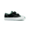 Jack Purcell Černá/