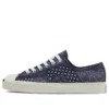 Jack Purcell Hybrid Low „World Denim – Midnight Navy“