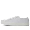 Jack Purcell Leather „White“