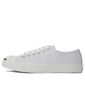 Jack Purcell Leather „White“