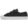 Jack Purcell Low Easy-On „Black Total Orange“