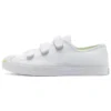 Jack Purcell Low Easy-On „White Ghost Green“