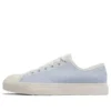 Jack Purcell Low „Multi-Color Retro Stripes“