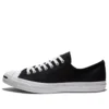 Jack Purcell Low Top „OG“