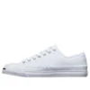 Jack Purcell Low „Trail to Cove – White“