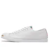 Jack Purcell LP LS „Bílé“