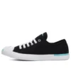Jack Purcell LP Ox „Černá“