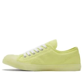Jack Purcell LP „Světle žlutá“