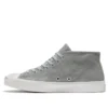 Jack Purcell Mid „Ash Stone“