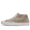 Jack Purcell Mid „Khaki Corduroy“