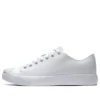 Jack Purcell Modern Leather „White“