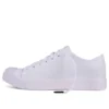Jack Purcell Modern „White“