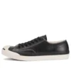 Jack Purcell Odolné protiskluzové nízké ležérní boty, černá verze