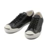 Jack Purcell Odolné protiskluzové nízké ležérní boty, černá verze