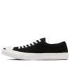Jack Purcell Ox „Black White“