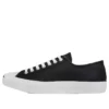 Jack Purcell Ox „Leather“