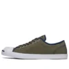 Jack Purcell OX „Olive Green“