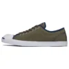 Jack Purcell OX „Olive Green“