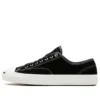 Jack Purcell Pro Low „Černá“