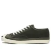 Jack Purcell Ret Wool „Olive Green“