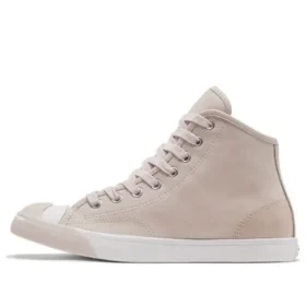 Jack Purcell Růžová/Bílá