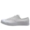 Jack Purcell Signature Ox „White“