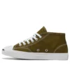 Jack Purcell „Tmavě olivově zelená“