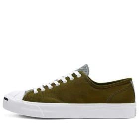 Jack Purcell tmavě zelená