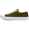 Jack Purcell tmavě zelená
