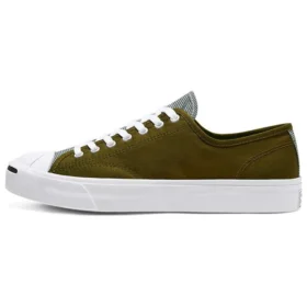 Jack Purcell tmavě zelená