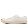 Jack Purcell US Classic „White“