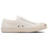 Jack Purcell US Classic „White“