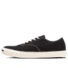 Jack Purcell US Windjammer „Black White“
