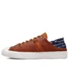 Jack Purcell Vintage Crush Low „Meerkat“