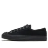 Jack Purcell Zip „Černá“