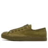 Jack Purcell Zip „Olive“