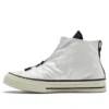 Joshua Vides x Chuck 70 High „Made in Studio“
