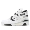 Just Don x ERX-260 Mid „Metal White“