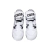 Just Don x ERX-260 Mid „Metal White“