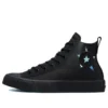 Kelly Oubre Jr. x UNT1TL3D High „Chase the Drip“ Kelly Oubre Jr. x UNT1TL3D High „Chase the Drip“