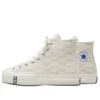 Kith x Chuck 70 High „Natural Monogram“