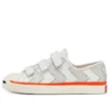 Koch x Jack Purcell Low „White Lunar Rock“
